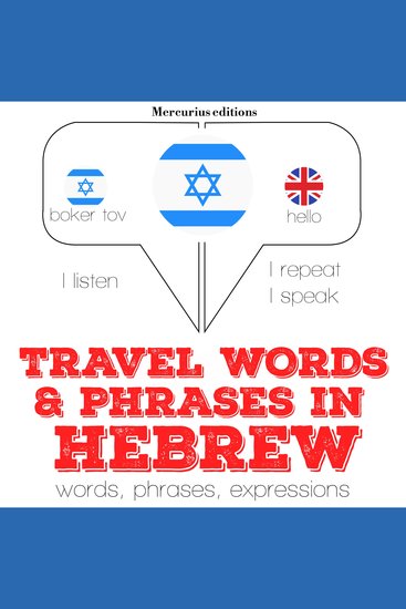Travel words and phrases in Hebrew - cover