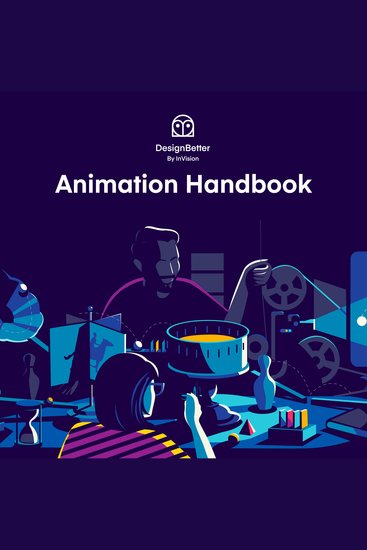 Animation Handbook - cover