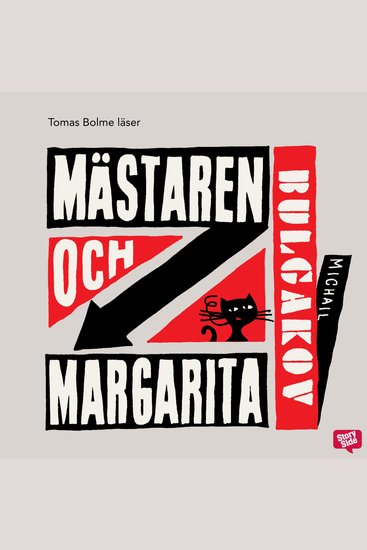 Mästaren och Margarita - cover