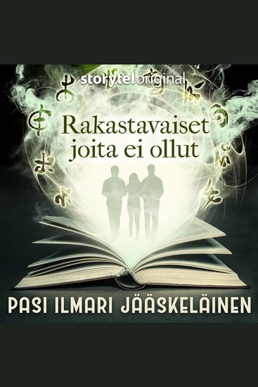 Rakastavaiset joita ei ollut - cover