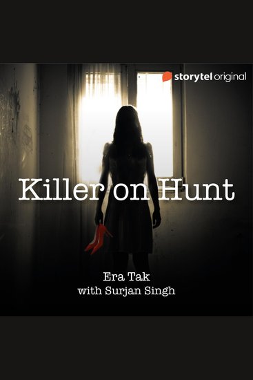 Killer On Hunt - cover