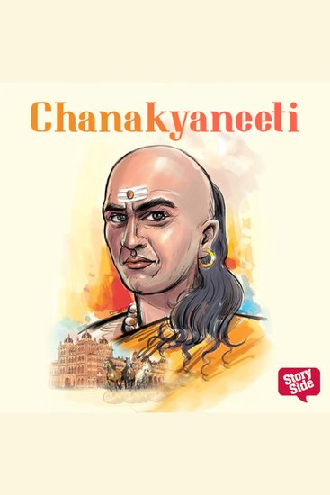Chanakyaneeti - cover