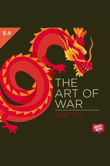 Art of War The - The Army on the March - cover