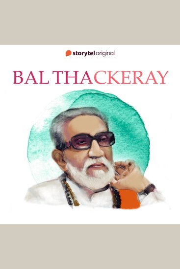 Bal Thackeray - cover