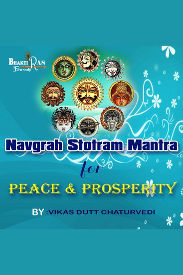 Nav Grah Stotram Mantra for Peace & Prosperity - cover