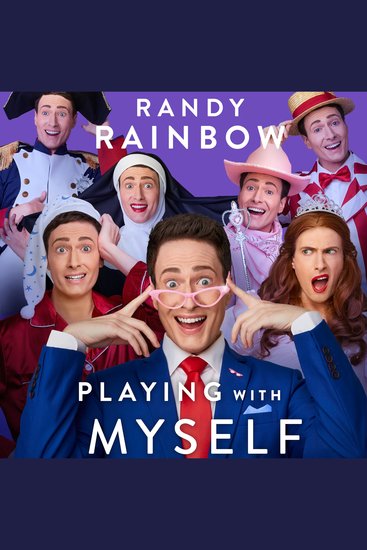 Playing with Myself - cover