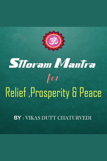 Stotram Mantra For Relief Prosperity & Peace - cover