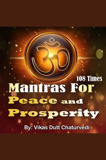 108 Times Chanting Mantra for Peace & Harmony - cover