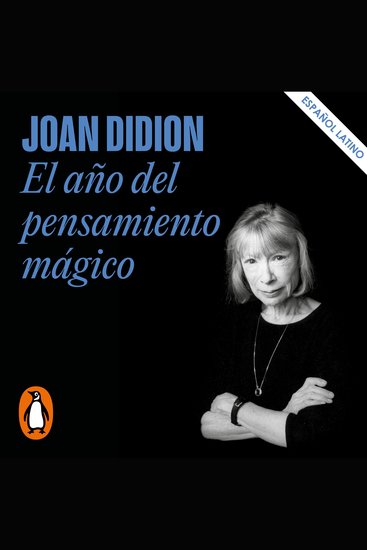 El año del pensamiento mágico - cover