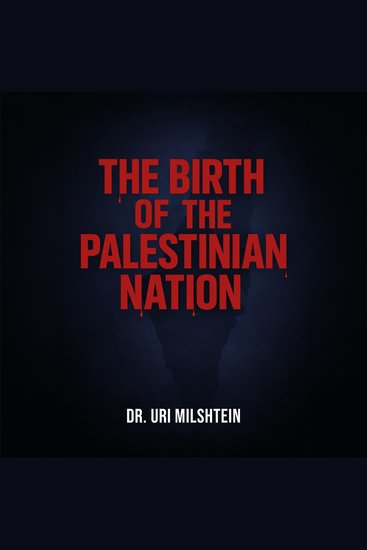 The Birth of the Palestinian Nation - cover