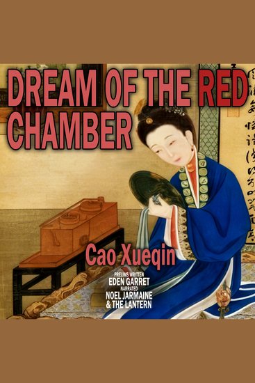 Dream Of The Red Chamber - cover