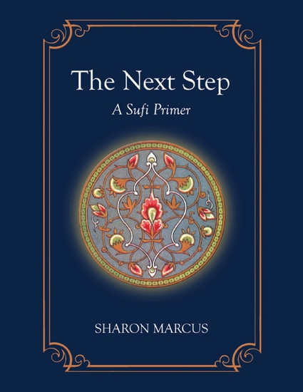 The Next Step: A Sufi Primer - cover