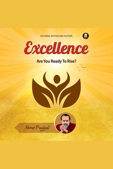 Excellence - Are You Ready To Rise? - cover