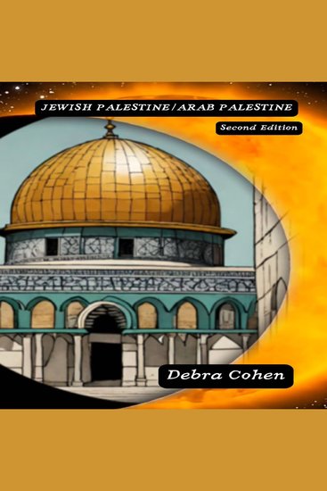 Jewish palestine arab palestine second edition - cover