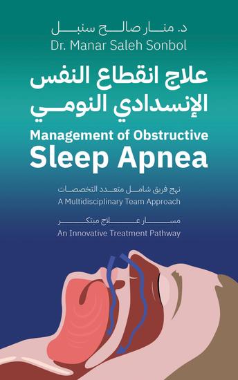 Management of Obstructive Sleep Apnea - A Multidisciplinary Team Approach - An Innovative Treatment Pathway - cover