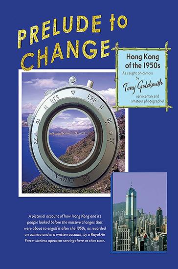 Prelude to Change Hong Kong of the 1950s - cover