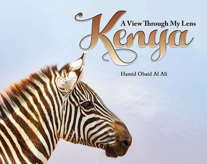 Kenya: A View Through My Lens - cover