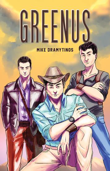 Greenus - cover