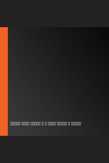 ٧ وجوه للحب - cover