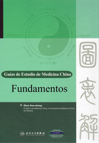 Fundamentos Guías de Estudio de Medicina China