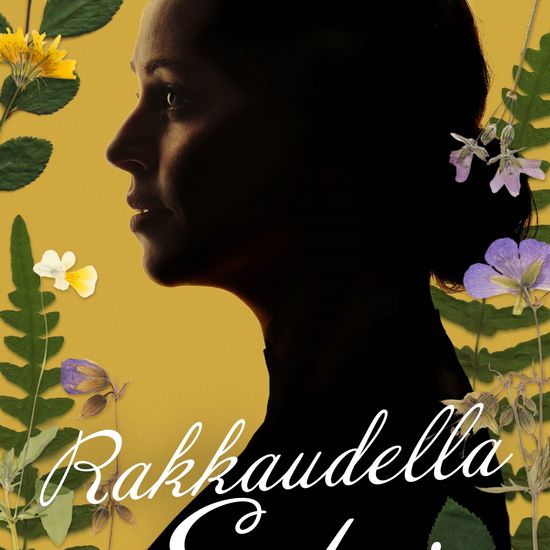 Rakkaudella Ester - cover