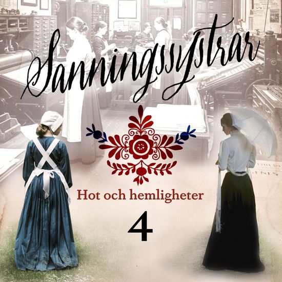 Hot och hemligheter - cover