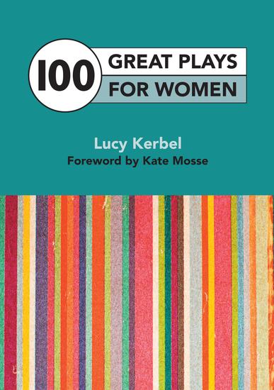 100 Great Plays for Women - cover