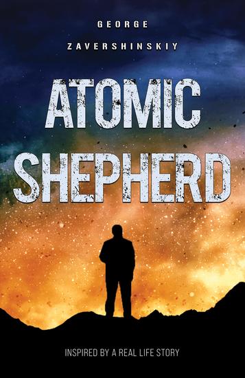 Atomic Shepherd - Inspired by a Real Life Story - cover