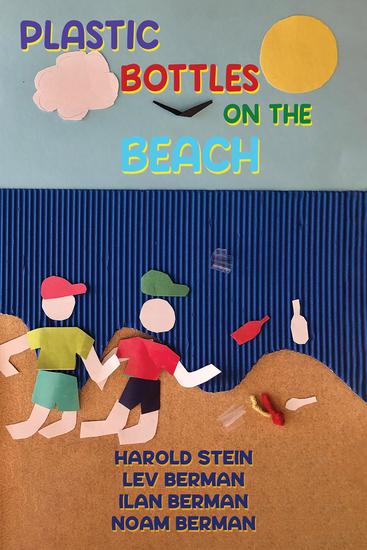 Plastic Bottles on the Beach - cover