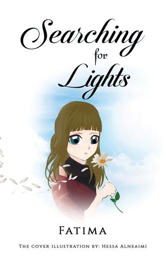 Searching for Lights - cover