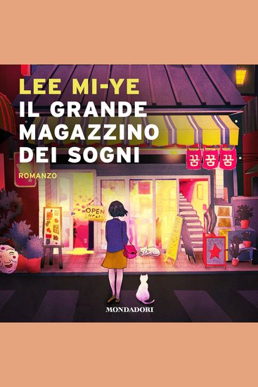 Il Grande Magazzino dei Sogni - cover