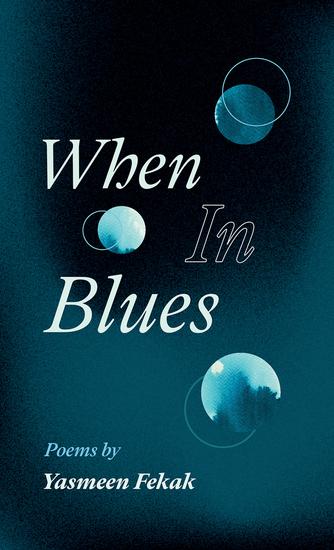When In Blues - cover