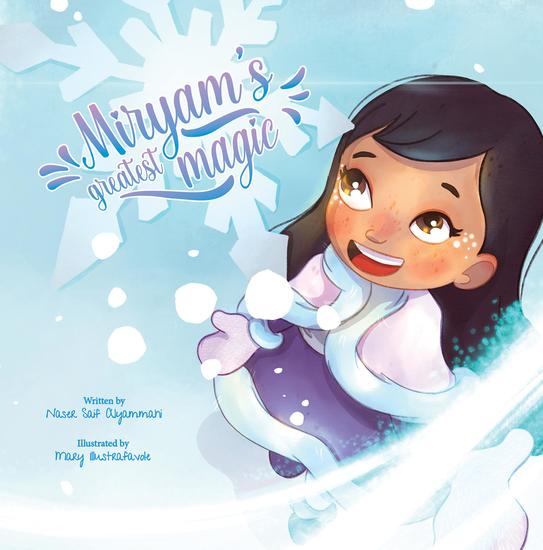 Miryam's Greatest Magic - cover