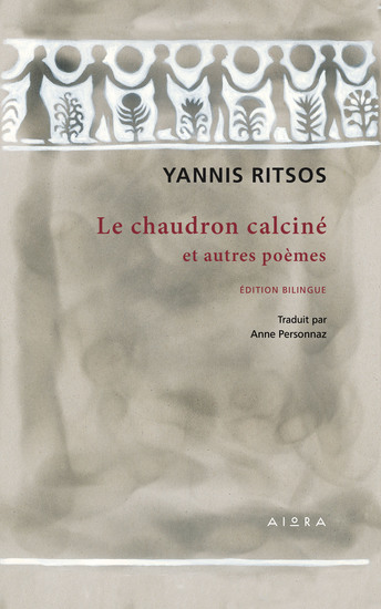 Le chaudron calciné et autres poèmes - cover