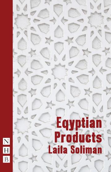 Egyptian Products - cover