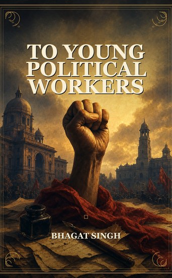 To Young Political Workers - cover