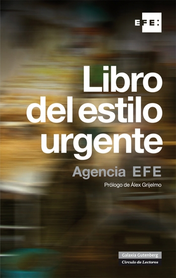 Libro del estilo urgente - cover
