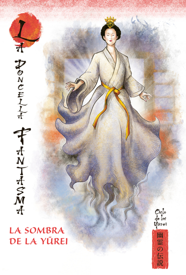 La sombra de la Yürei - La doncella fantasma - cover