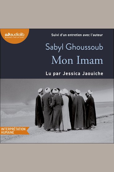 Mon imam - Suivi d'un entretien avec l'auteur - cover