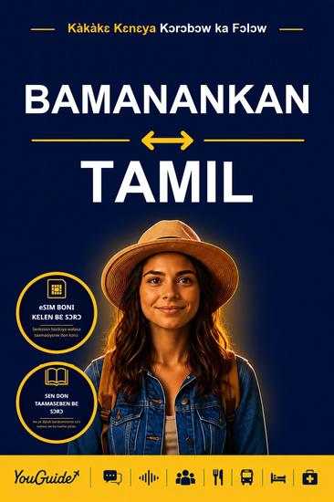 The Language Guide for Travelers - Bambara to Tamil - cover