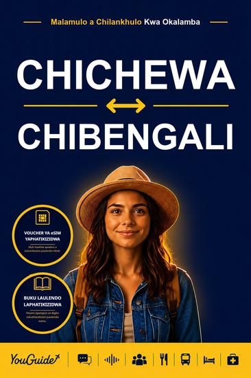 The Language Guide for Travelers - Chichewa to Bengali - cover