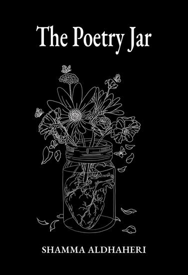 The Poetry Jar - cover