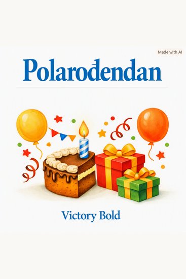 Пола рођендан Баjка за децу и одрасле - cover