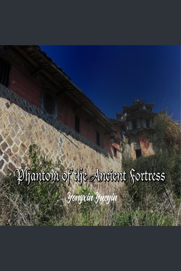 Phantom of the Earthen Fort Chapter 4 - cover