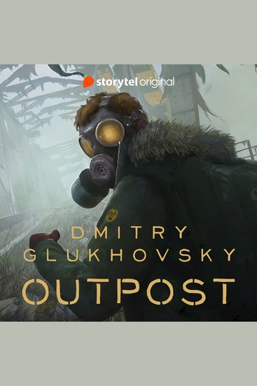 Outpost - cover