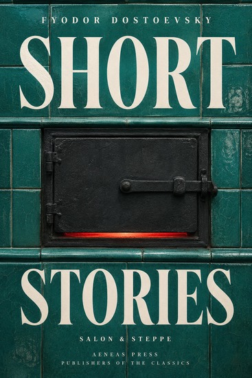 Short Stories - Sketches Around the Great Novels - cover