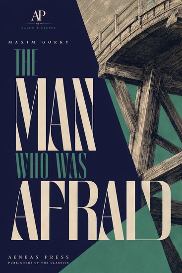 The Man Who Was Afraid - cover