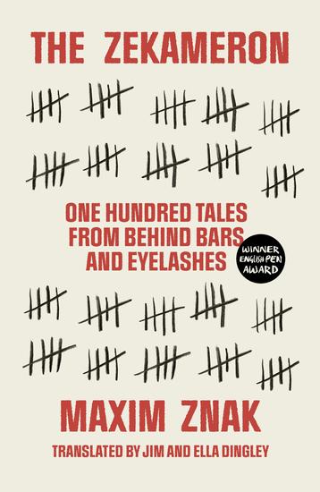 The Zekamaron - One Hundred Days from Behind Bars and Eyelashes - cover