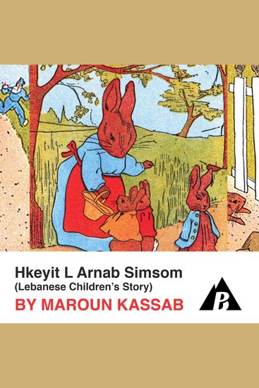 Hkeyit L Arnab Simsom (The Story of Arnab Simsom) - A Lebanese Children's Story - cover