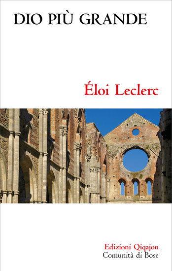 Dio più grande - cover